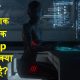 deepfake details in hindi