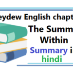 The Summit Within summary in hindi