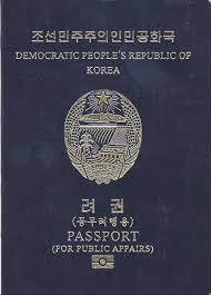 north Korea passport