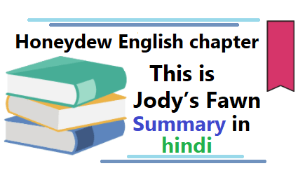 This is Jodys Fawn summary in hindi